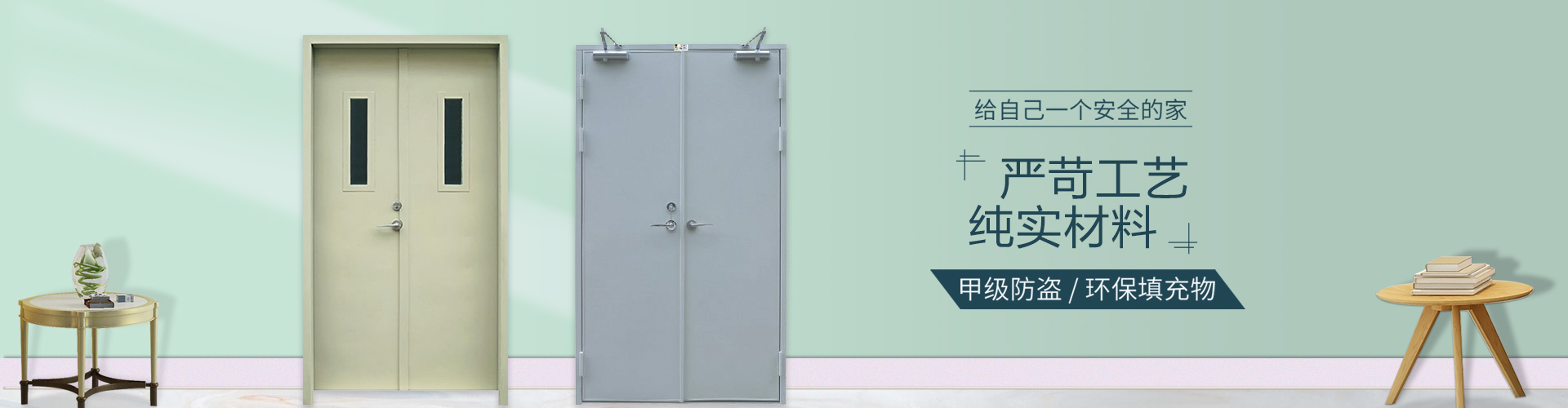 簡(jiǎn)易升降式雙層機(jī)械車位