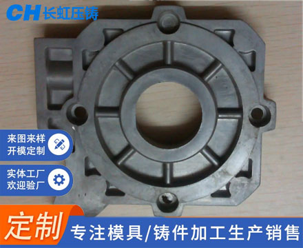 機(jī)械車位